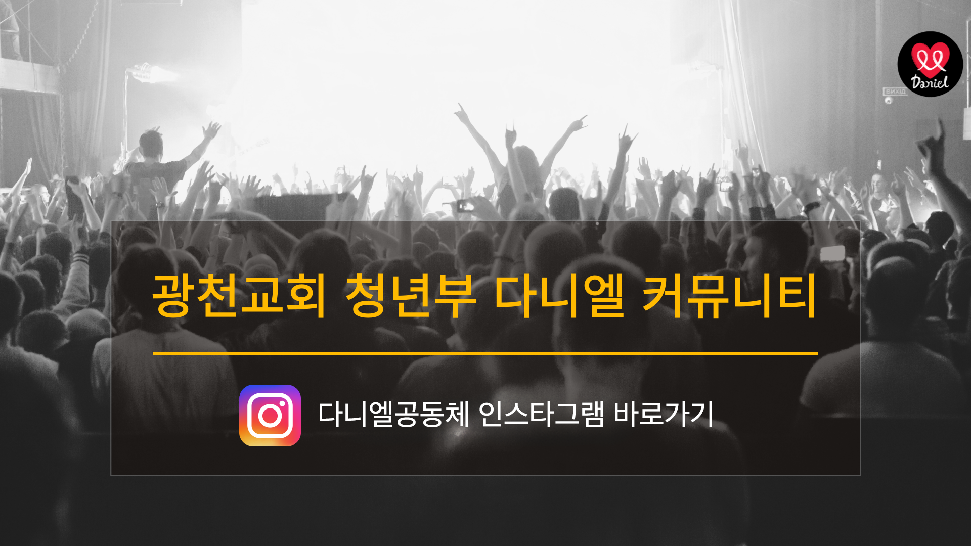 제목을-입력해주세요_-001.png